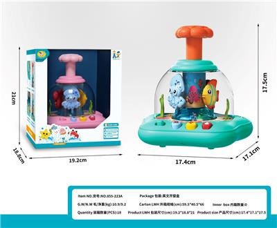 Pressing power toys - OBL10414664