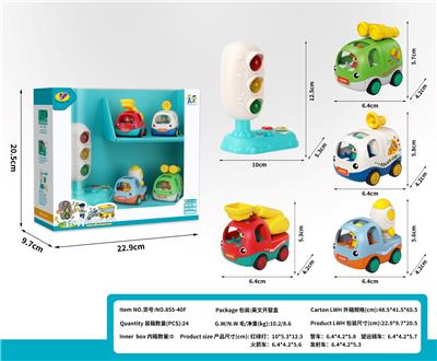 Pull back toys - OBL10414672