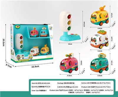 Pull back toys - OBL10414677