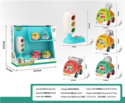 Pull back toys - OBL10414680