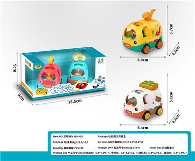 Pull back toys - OBL10414685