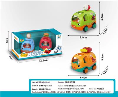 Pull back toys - OBL10414686