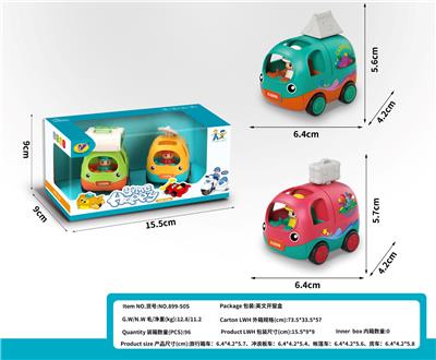 Pull back toys - OBL10414688