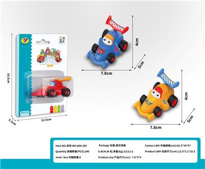 Pull back toys - OBL10414689
