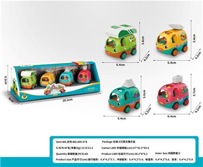 Pull back toys - OBL10414690