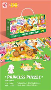 Patchwork - OBL10414707