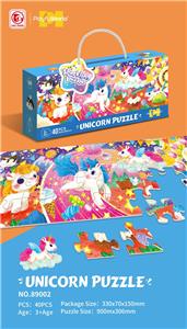 Patchwork - OBL10414709