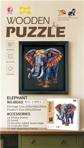 Patchwork - OBL10414719