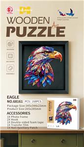 Patchwork - OBL10414721