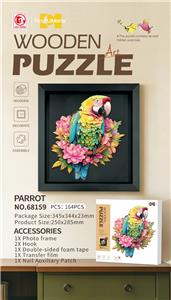 Patchwork - OBL10414723