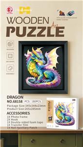 Patchwork - OBL10414724