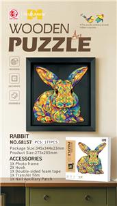 Patchwork - OBL10414725