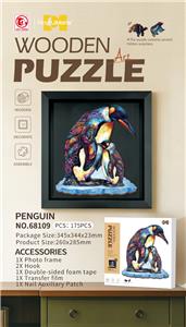 Patchwork - OBL10414729