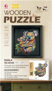 Patchwork - OBL10414730