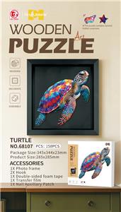 Patchwork - OBL10414731