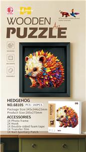 Patchwork - OBL10414733