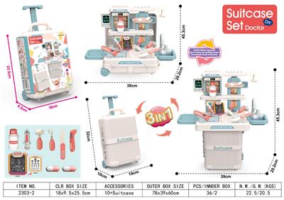 DoctorToy - OBL10414743