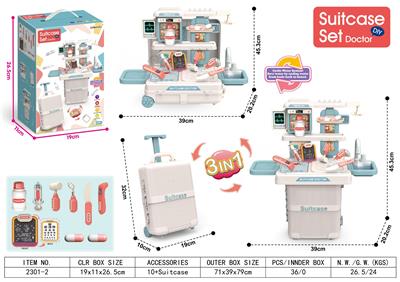 DoctorToy - OBL10414747