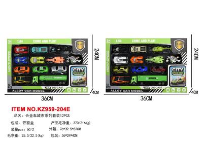 Die-cast toys - OBL10414753