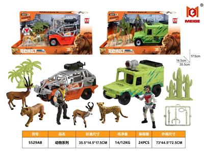 Animaltoys - OBL10414773