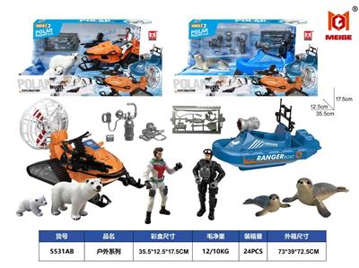 Set series - OBL10414775