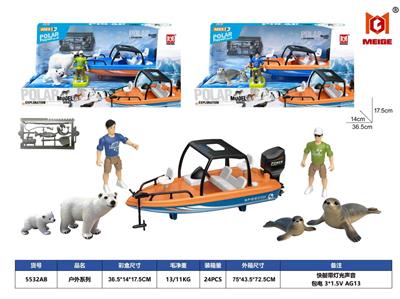 Set series - OBL10414776