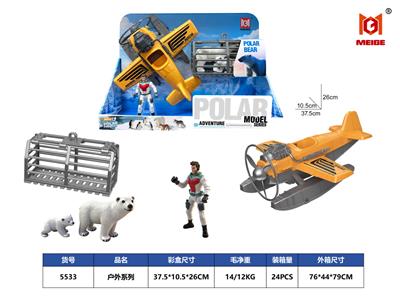 Set series - OBL10414777