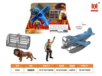 Animaltoys - OBL10414778