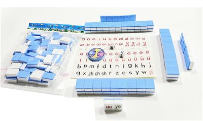 Game classes / chess - OBL10414791