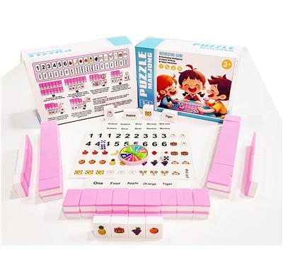 Game classes / chess - OBL10414794