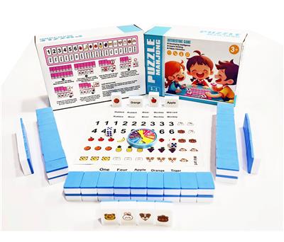 Game classes / chess - OBL10414795