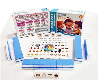 Game classes / chess - OBL10414796