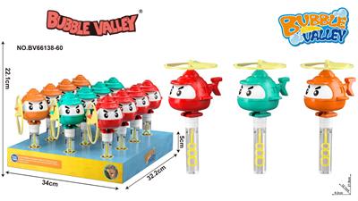 BUBBLE SET - OBL10414807