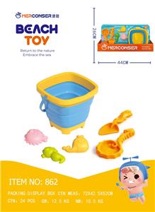 Beach toys - OBL10414823