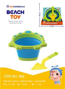 Beach toys - OBL10414829