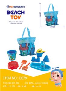 Beach toys - OBL10414833