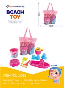 Beach toys - OBL10414834