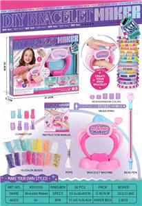 Beauty set - OBL10414836