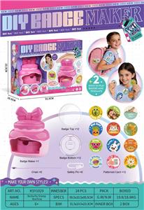 Beauty set - OBL10414839