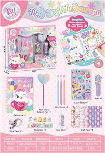 Beauty set - OBL10414843