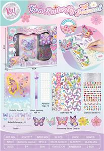 Beauty set - OBL10414845