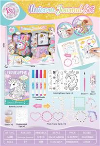 Beauty set - OBL10414847