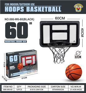 Basketball board / basketball - OBL10414857