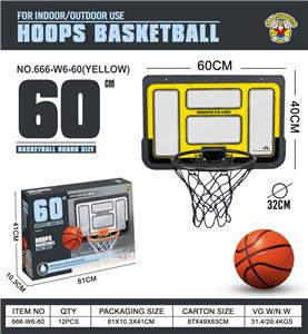 Basketball board / basketball - OBL10414859