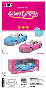 Remote control cars / tanks - OBL10414868