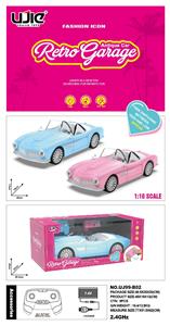 Remote control cars / tanks - OBL10414869