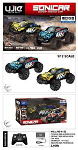 Remote control cars / tanks - OBL10414878