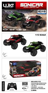 Remote control cars / tanks - OBL10414879