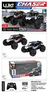 Remote control cars / tanks - OBL10414880