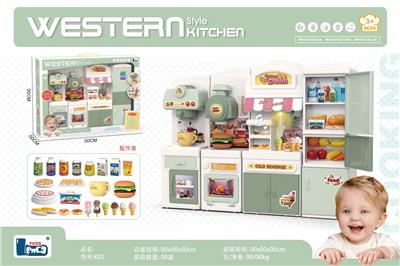 卡通橱柜四件套 - OBL10414882